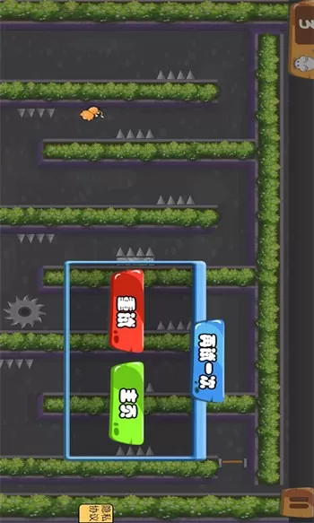 梦幻迷宫