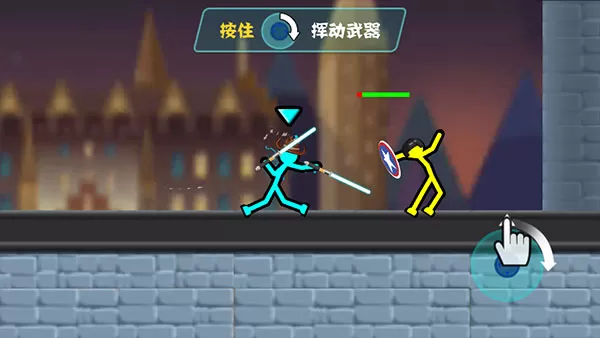 火柴人决斗官方正版