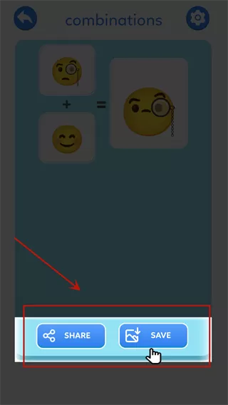 emoji表情合成器