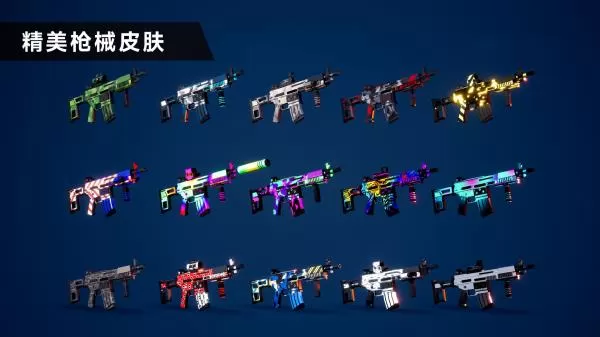 枪战特训