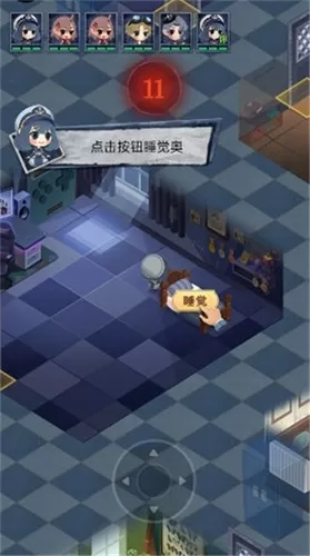 千万别开门无广告版