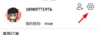 菜大王
