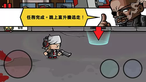 僵尸时代3汉化版