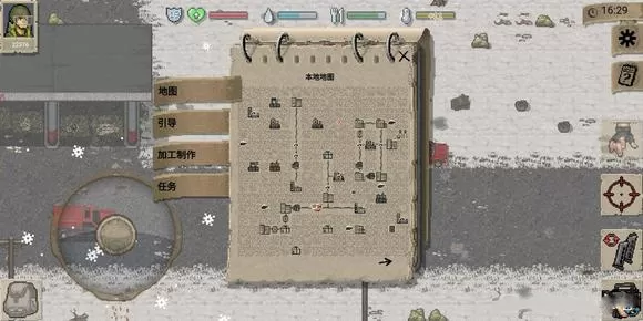 迷你dayz1.8.1版本
