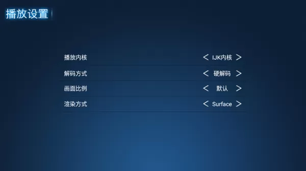 云顶TV最新版本