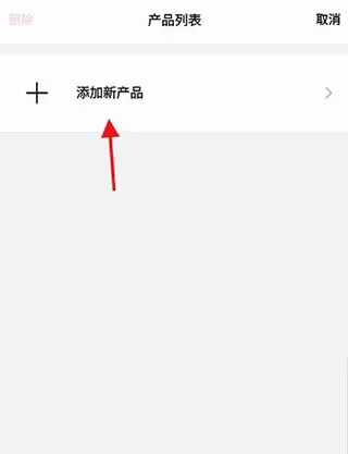 Bose音乐