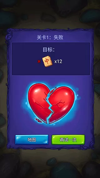 解谜寻宝记中文版