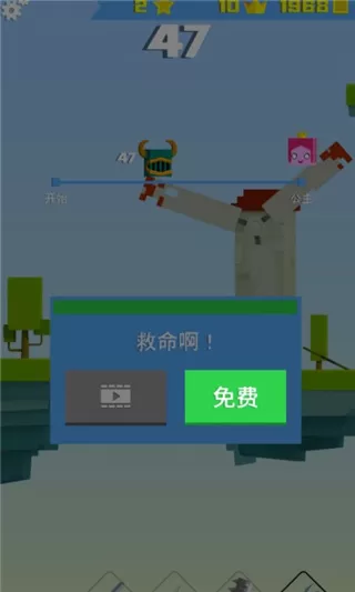 铁头英雄无限金币无限皇冠无限星星