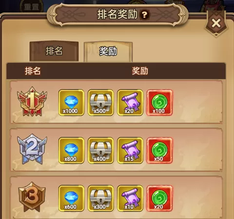 龙吟大陆手游