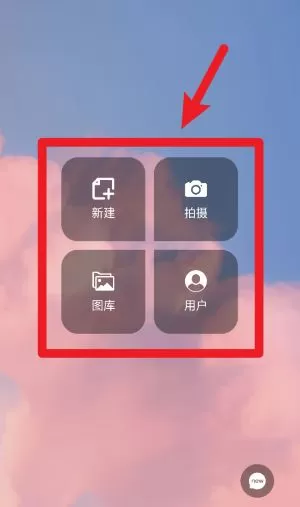 印象视界
