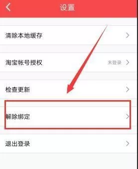 情侣我和你app
