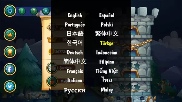 刀塔防御