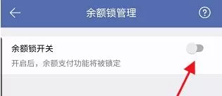 城信