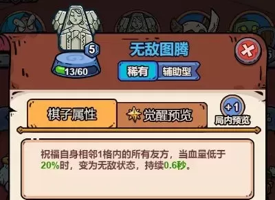 星罗棋布