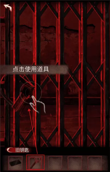 阴阳锅3阴缘牵游戏