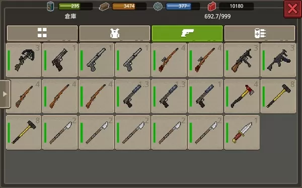 迷你Dayz中文无敌版