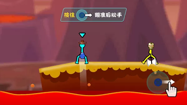 火柴人决斗官方正版