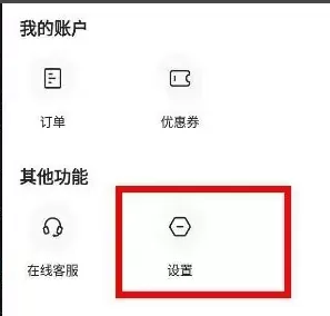 学浪课堂