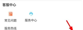 菜大王