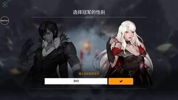 人与吸血鬼内置修改器
