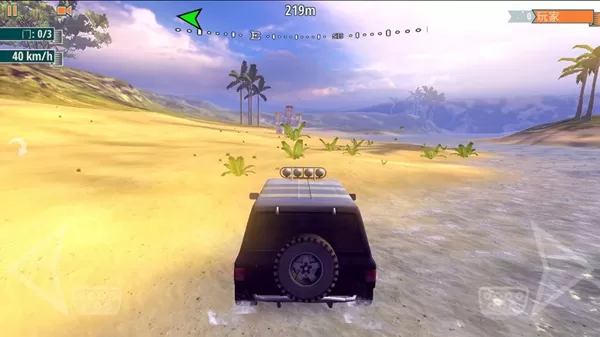 四驱越野
