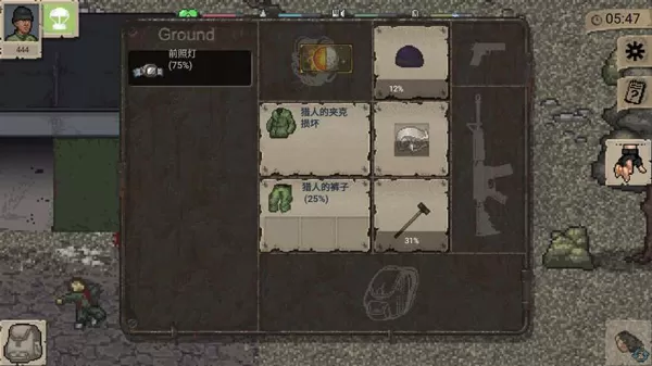 迷你Dayz中文无敌版