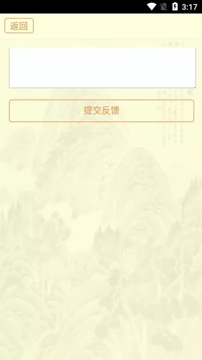 古籍库