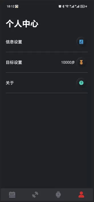至宝精灵