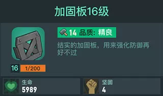 两座城池