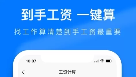 熊猫进厂