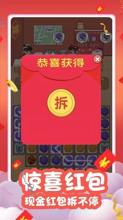 美食达人