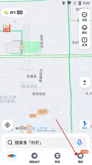 腾讯地图