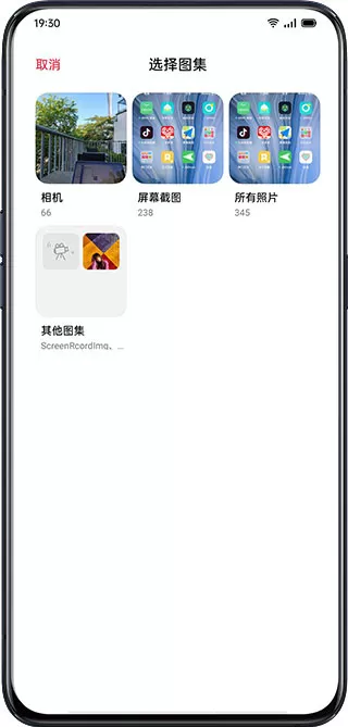 Breeno指令