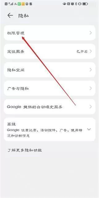 顺丰小哥大陆版