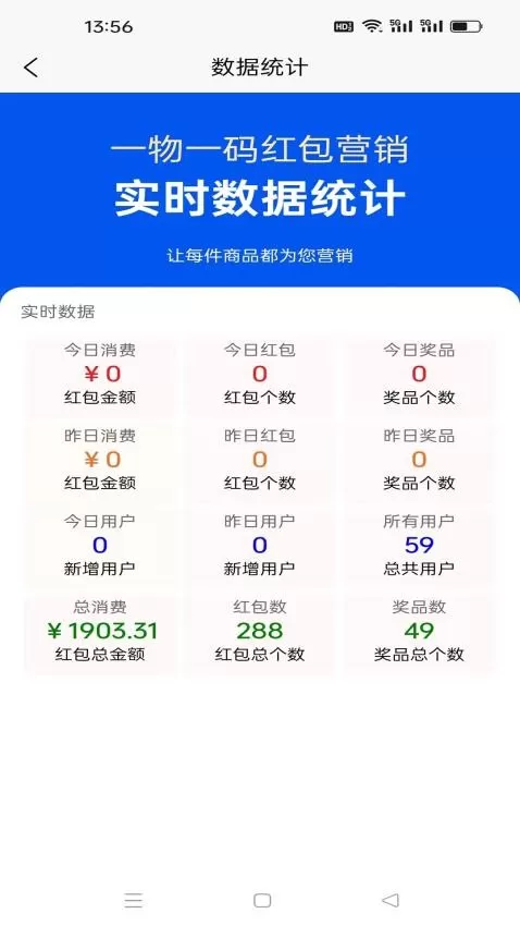 鼎晟防伪