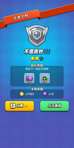我吃鸡特牛内置修改器最新版