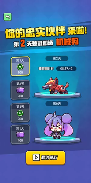 我吃鸡特牛内置修改器最新版