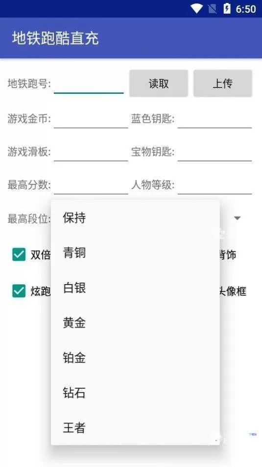 小灰灰v2.0直装