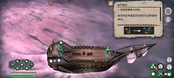 弃船游戏最新版