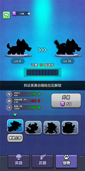 我吃鸡特牛内置修改器最新版