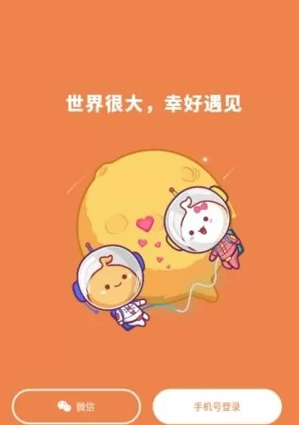 声鉴