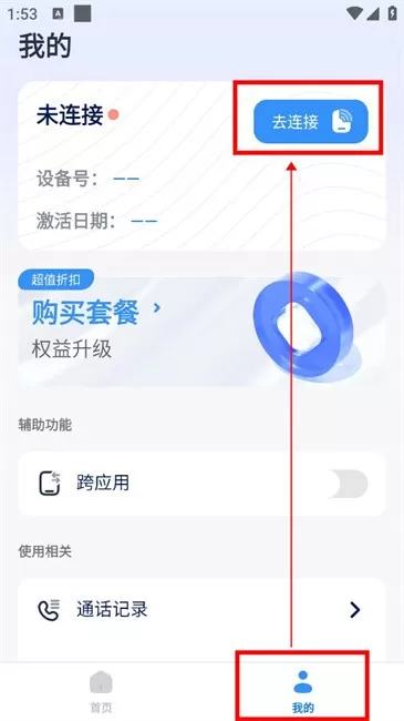 译吖译
