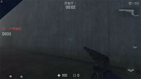 CS1.6联机版手机版