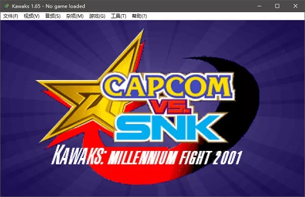 Winkawaks模拟器