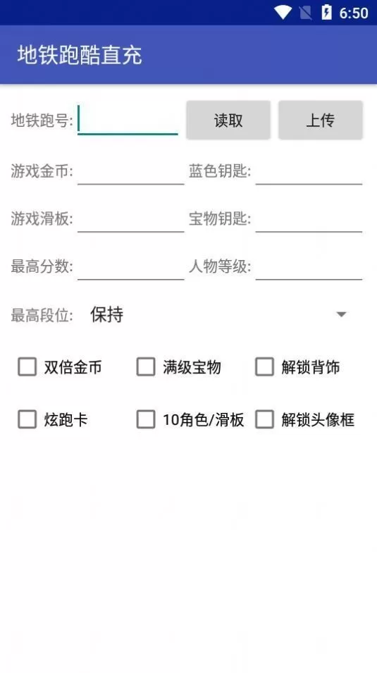 小灰灰v2.0直装