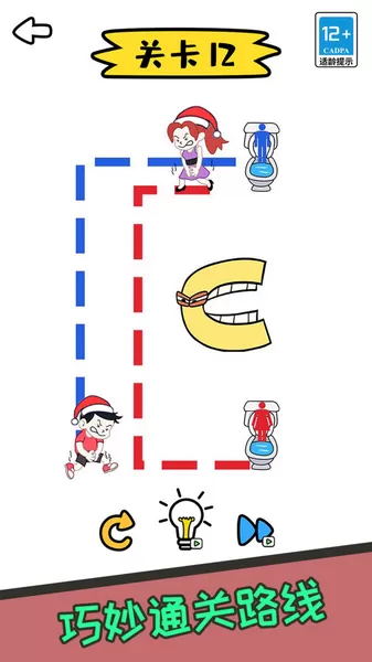 画线我最强