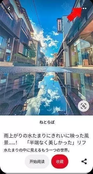 pinterest素材网