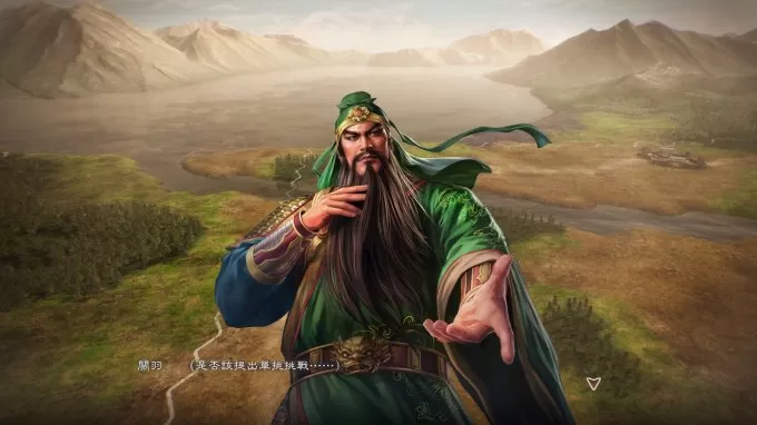 三国志8重制版修改器