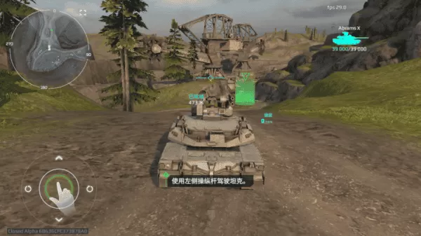 MWT坦克战争
