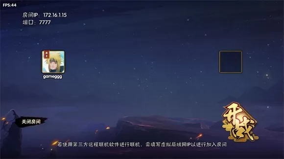bno跨界对决可联机